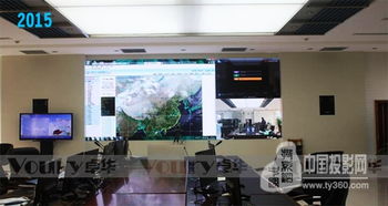 售后回訪 東營氣象局微間距LED歷久彌新，中國投影網深度解析