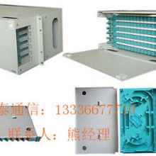 慈溪市順泰通信設備廠 開啟互聯網銷售新篇章，賦能通信產業升級