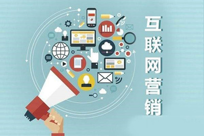 懂行文化 以專業賦能，專注互聯網推廣與品牌落地，驅動互聯網銷售增長